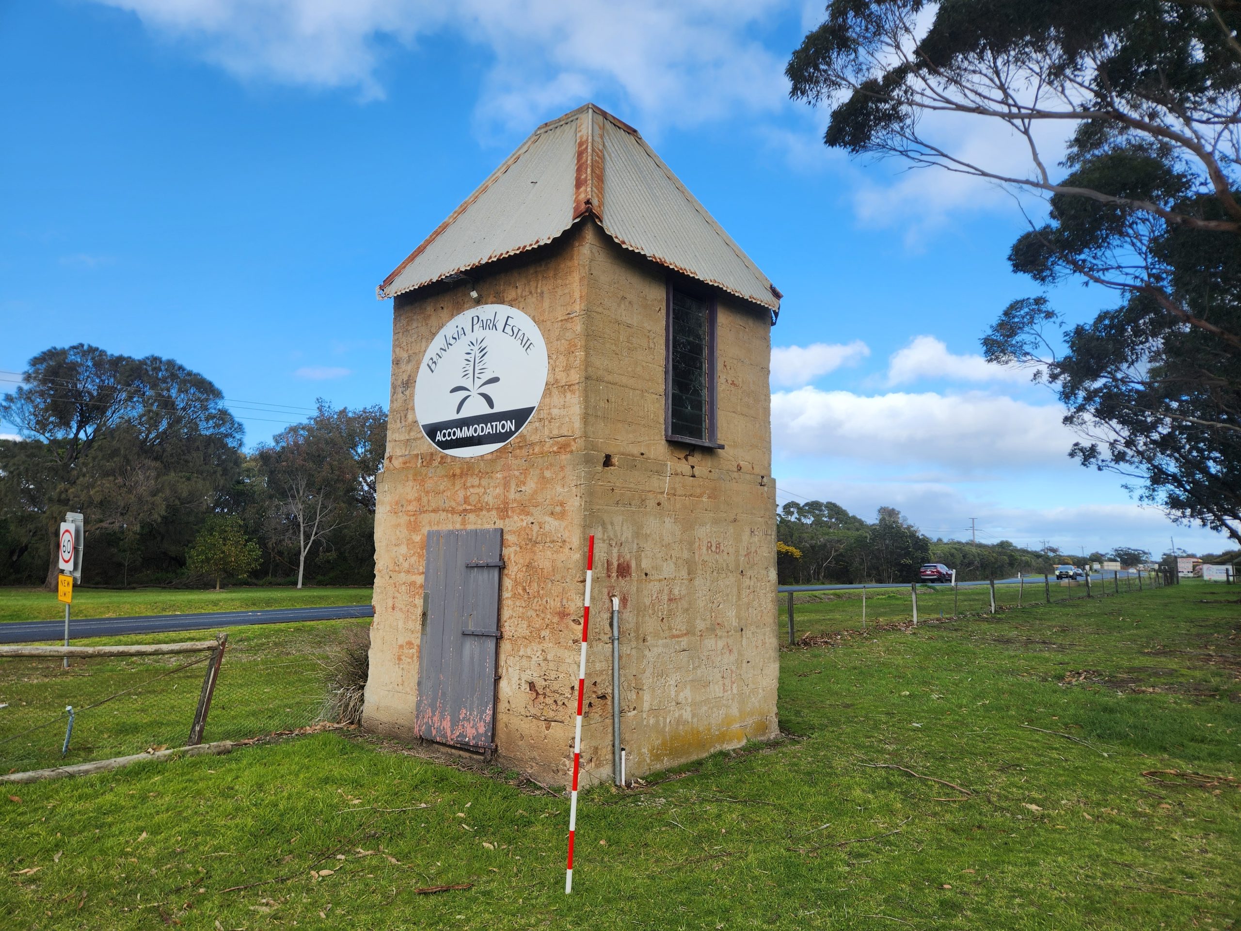 Chicory Kiln repurposed