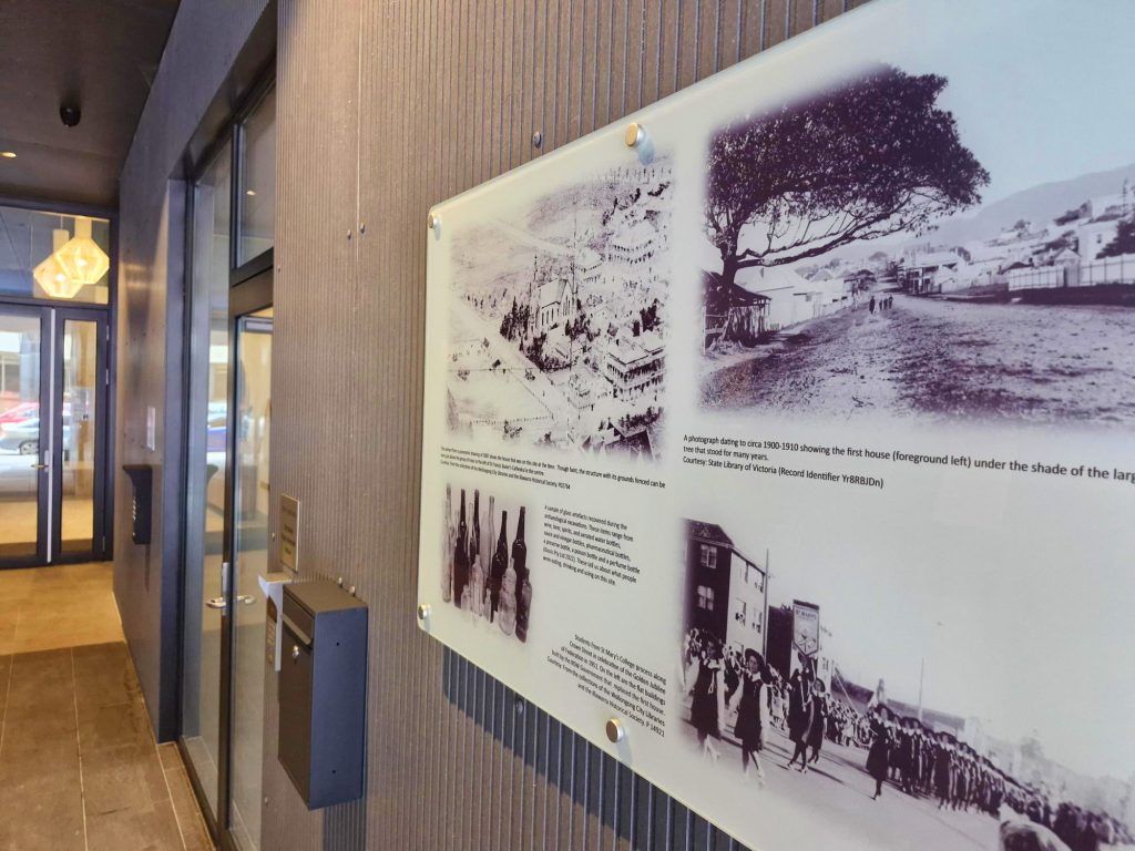 Northsea Building Historic Imagery Lobby. Biosis